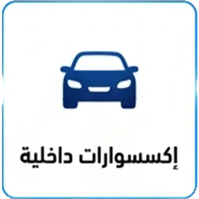 collection-img